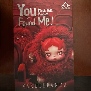 Skull Panda Cerberus - You Found Me Series Brand New